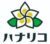 ハナリコデザイン